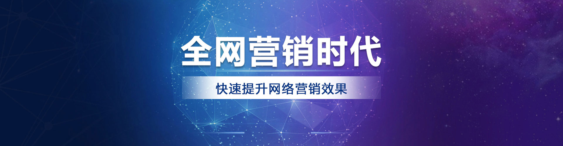 怀宁信息流开户